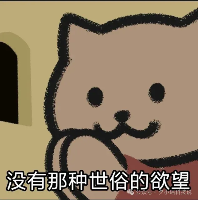 实测用 Claude Code 写小说，意外发现了组队开挂模式