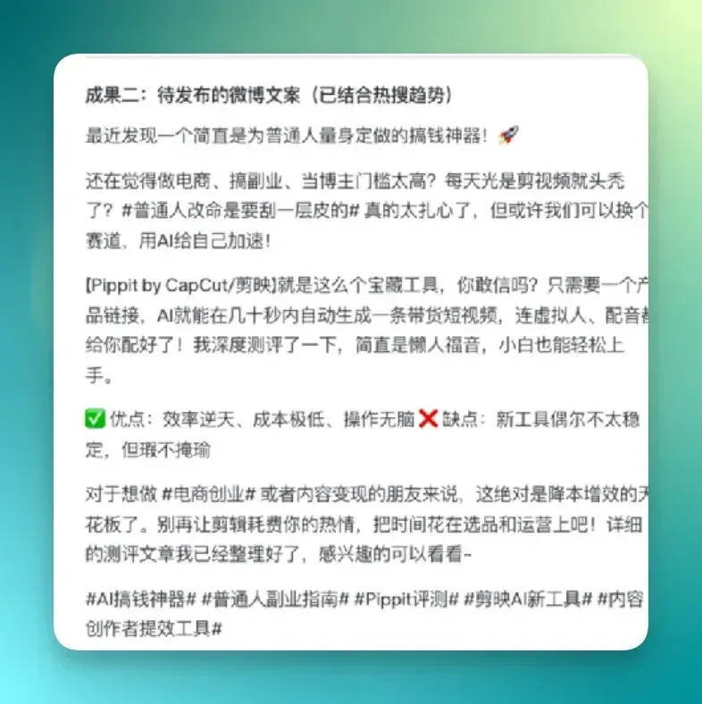 “好大口气！” ——Flowith 居然造了一个操作系统 | 第一时间实测 FlowithOS