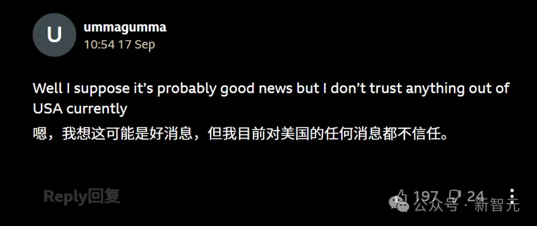 特朗普携老黄奥特曼访英，重磅成果揭秘！烧千亿建英国AI「星际之门」