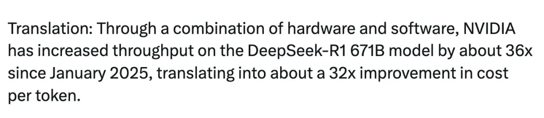 一年后，DeepSeek-R1的每token成本降到了原来的1/32