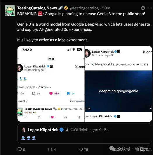 国产模型开源封神,谷歌Genie3紧急开源?蚂蚁AGI撕开世界模型闭源防线