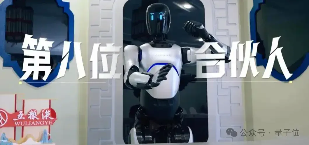 稚晖君5000台机器人量产下线！创业仅3年，订单数亿元