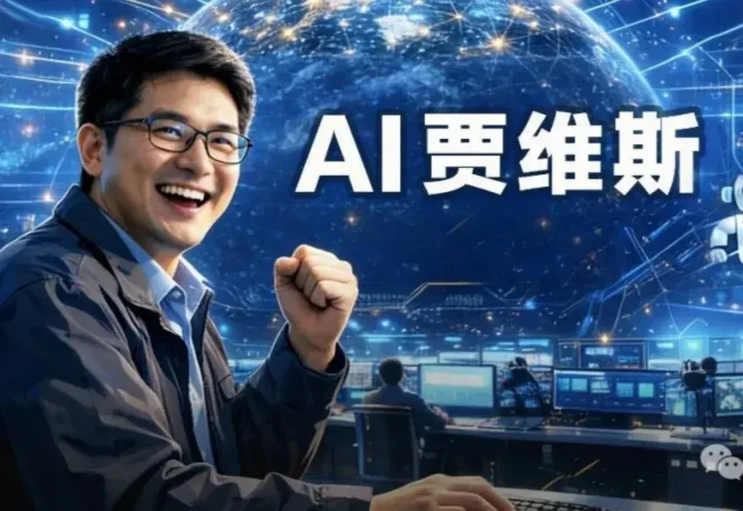 别跟风买Mac Mini了！国产算力跑OpenClaw，只需5分钟