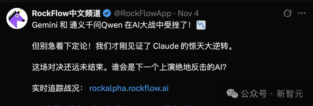 全球十大AI杀入美股！最新战况曝光，第一名太意外