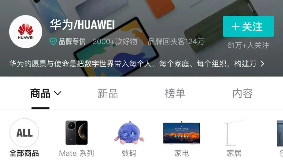 这届年轻人的情绪，靠AI玩偶“托住”了