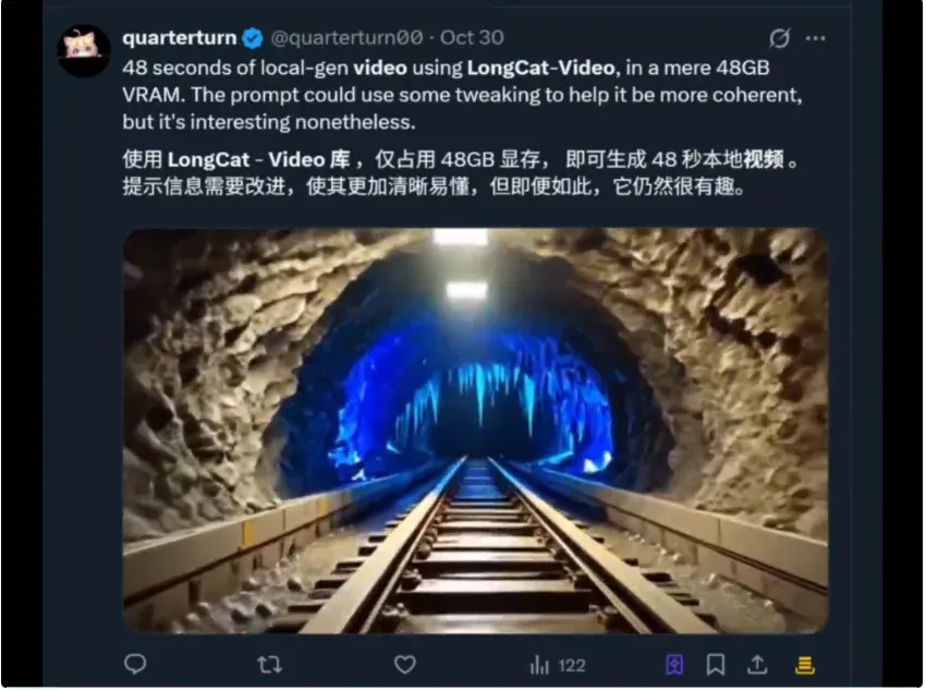 美团新独立APP，点不了菜只能点AI