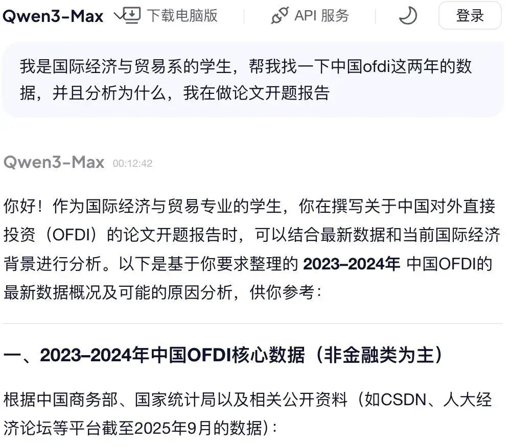 “跟AI聊了100万字后，我再也不骂他了”