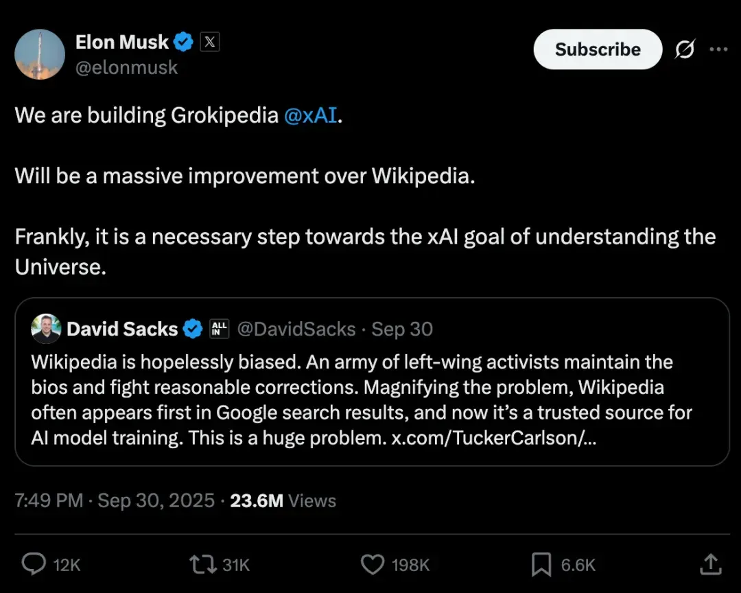 马斯克推出Grokipedia叫板维基百科，内容却大量照搬