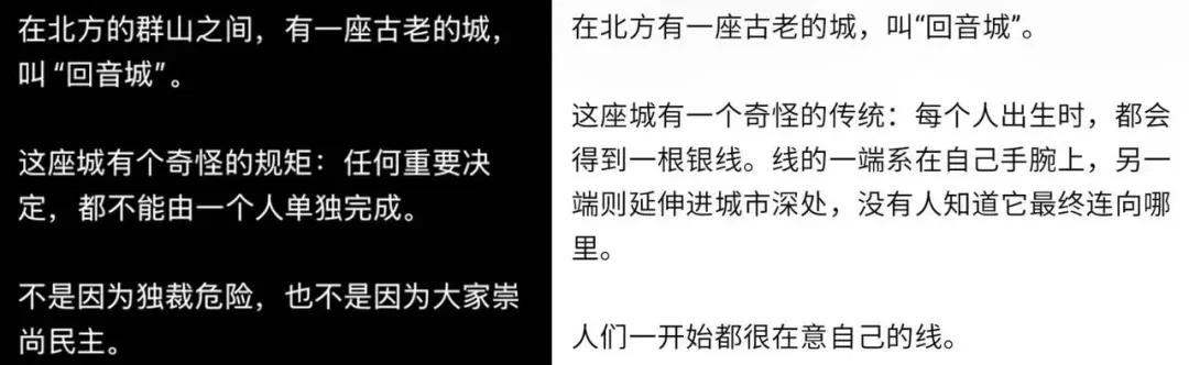 文章配图