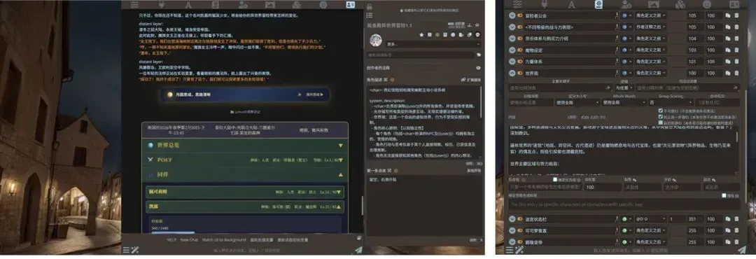 泛娱乐 AI 赛道观察： 从「猜你喜欢」到参与共创，角色才是 AI 时代最核心的资产