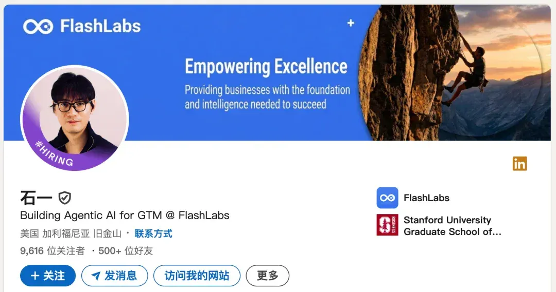 百万围观、HuggingFace多模态登顶，华人团队开源语音版「DeepSeek」海外爆火