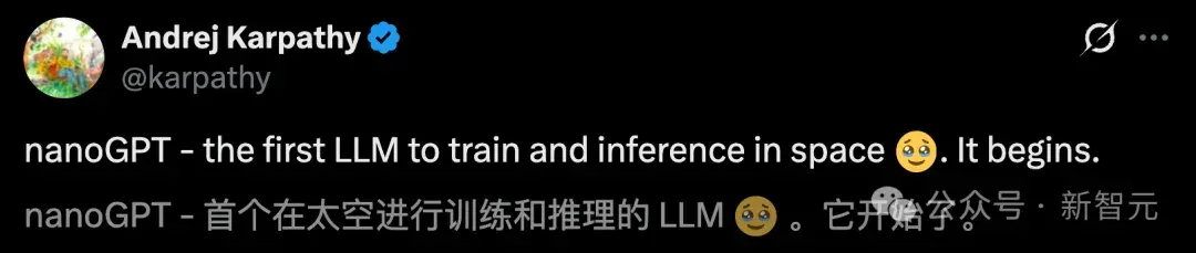 全球首个太空AI诞生，H100在轨炼出！马斯克爆赞
