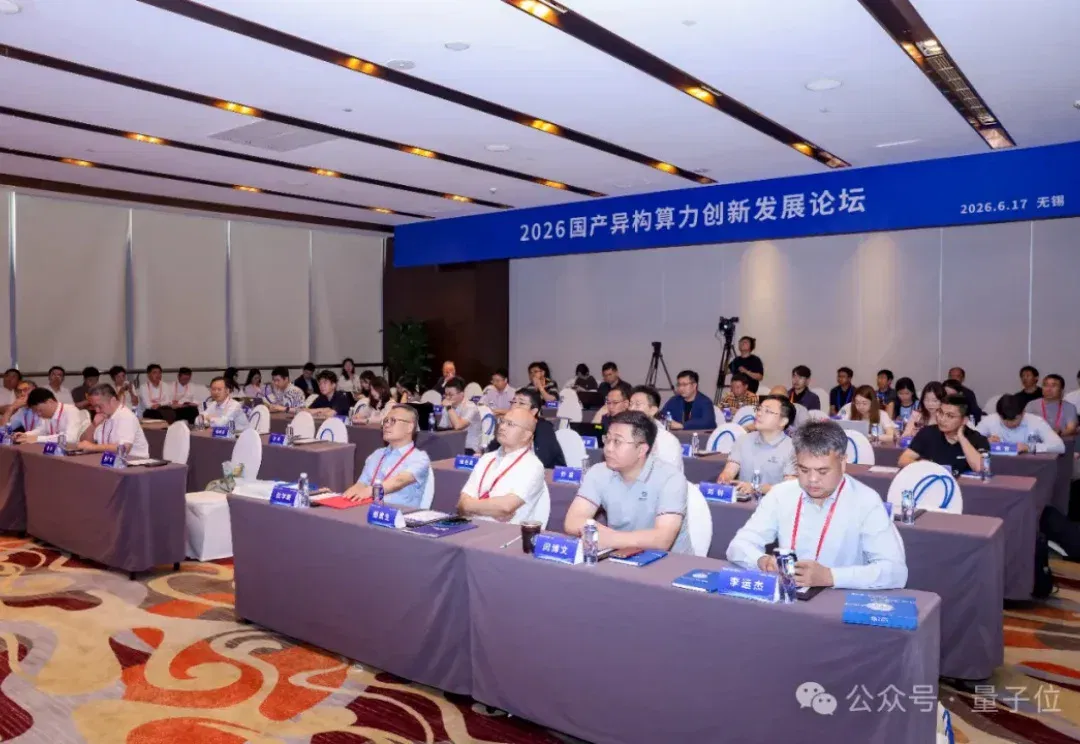 国产算力正在进入Token标准化时代