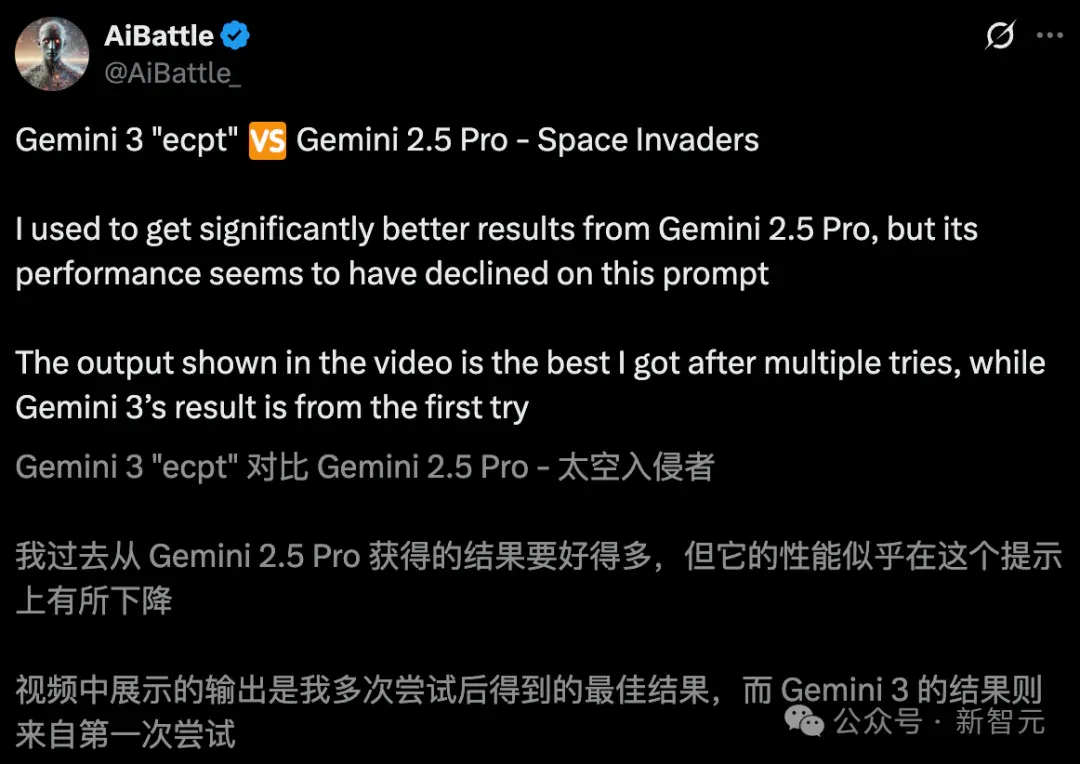 谷歌Gemini 3.0「全家桶」年度压轴，前端不再需要人类！下周王者降临