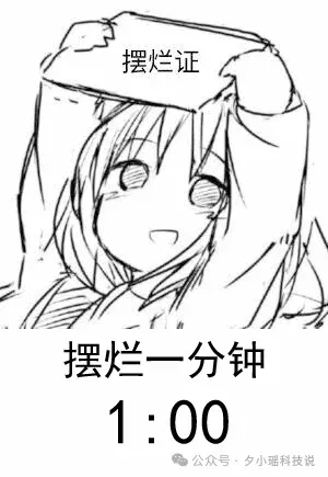 实测用 Claude Code 写小说，意外发现了组队开挂模式