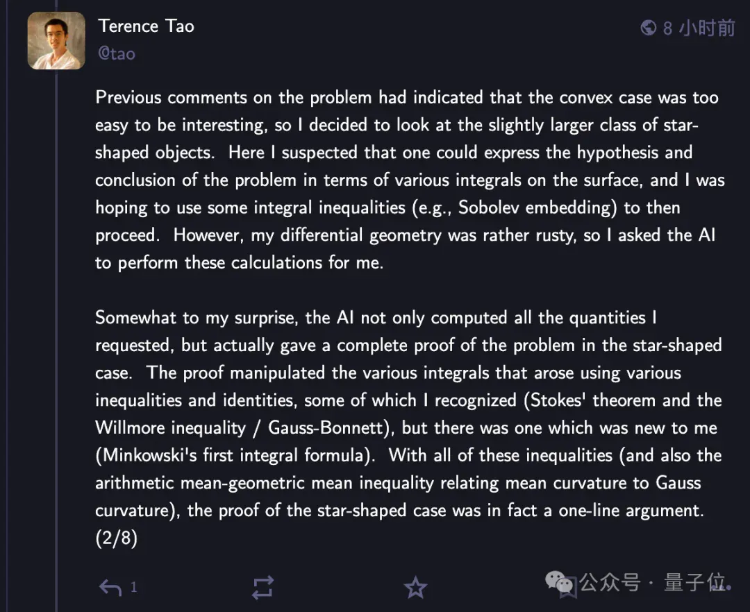 陶哲轩用GPT5-Pro跨界挑战！3年无解的难题，11分钟出完整证明