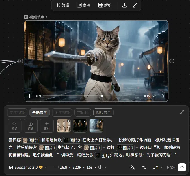 文章配图