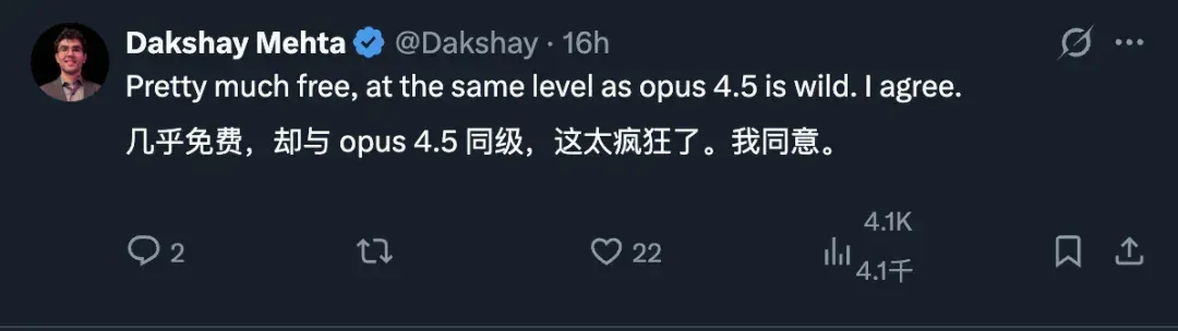 深度｜从 OpenClaw 们自掏腰包补贴，看中国模型又一个全球时刻