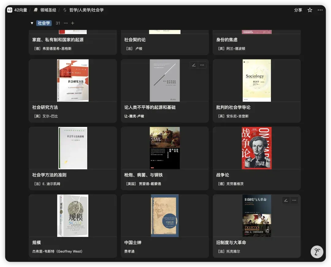 一位AI产品经理的2025：Never be satisfied
