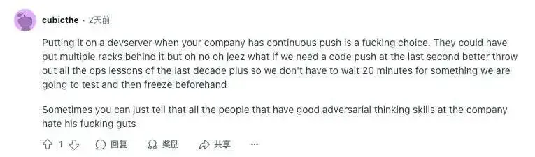Meta CTO打脸扎克伯格：首秀翻车全因致命bug，AI智商捉急、语音交互全面崩盘