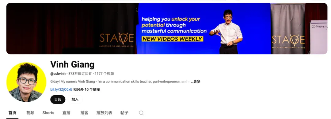 用AI帮用户自信开口,产品ARR破千万美元
