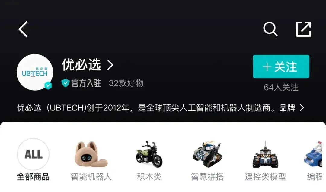 这届年轻人的情绪，靠AI玩偶“托住”了