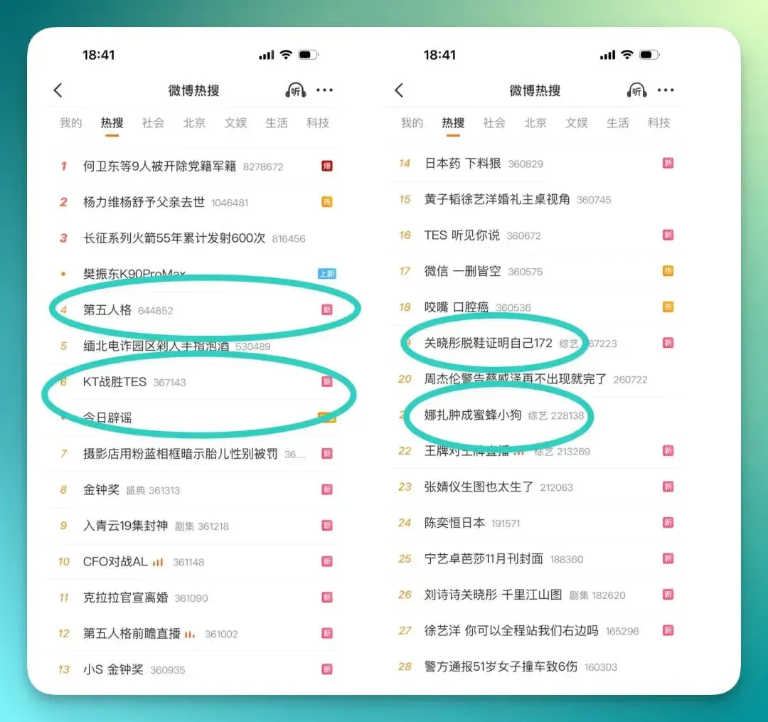 “好大口气！” ——Flowith 居然造了一个操作系统 | 第一时间实测 FlowithOS