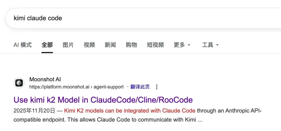 从入门到用好 Agent Skills，看这一篇就足够了