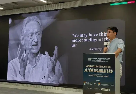 首发| 成立10个月，GIM拿下Monolith、赛富投资