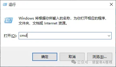 最强开源0.9B级OCR模型！PaddleOCR-VL本地一键部署，私密性拉满【喂饭级教程】