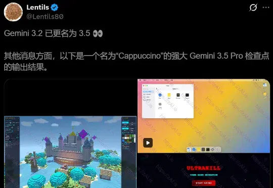 Gemini 3.5 Pro全网首曝，编程追平GPT-5.5！谷歌终于狠起来了