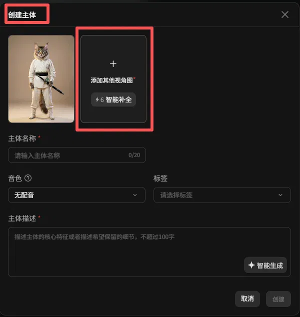 文章配图