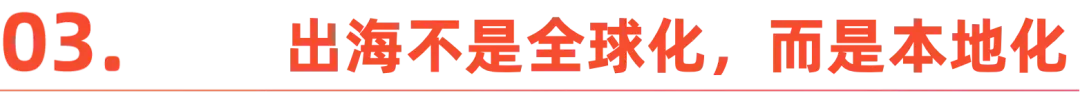 对话韩晟：AI大爆发，一人就能做出百万美金的公司会很多