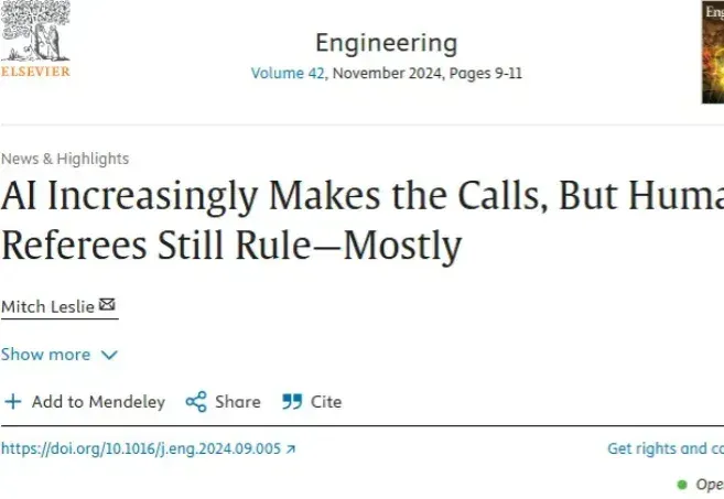 AI执裁渐成常态，人类裁判仍掌大局 Engineering
