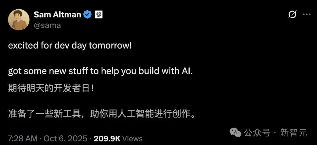 刚刚，OpenAI最强DevDay剧透！奥特曼发神秘预告，Jony Ive压轴登场