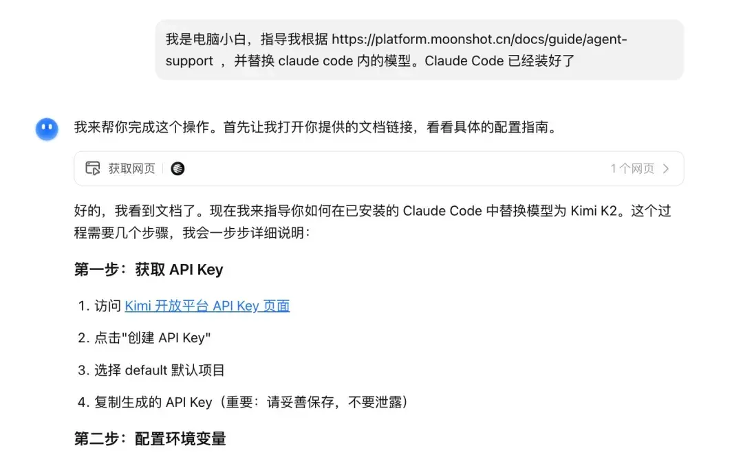 从入门到用好 Agent Skills，看这一篇就足够了