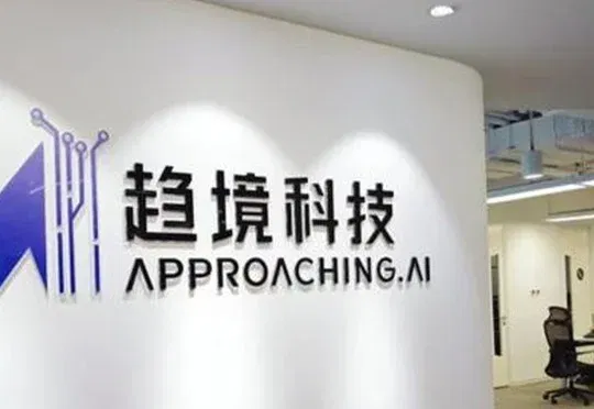 13亿!北京Token工厂拿下新融资
