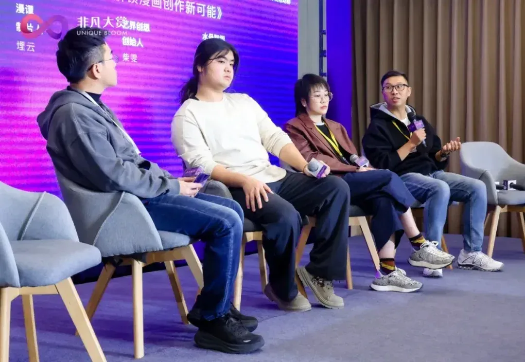 一集成本砍掉 2/3，产能翻十倍：AI 动态漫正在重写内容工业