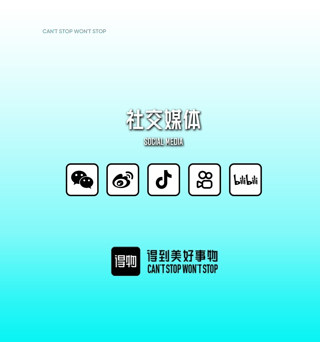 这届年轻人的情绪，靠AI玩偶“托住”了