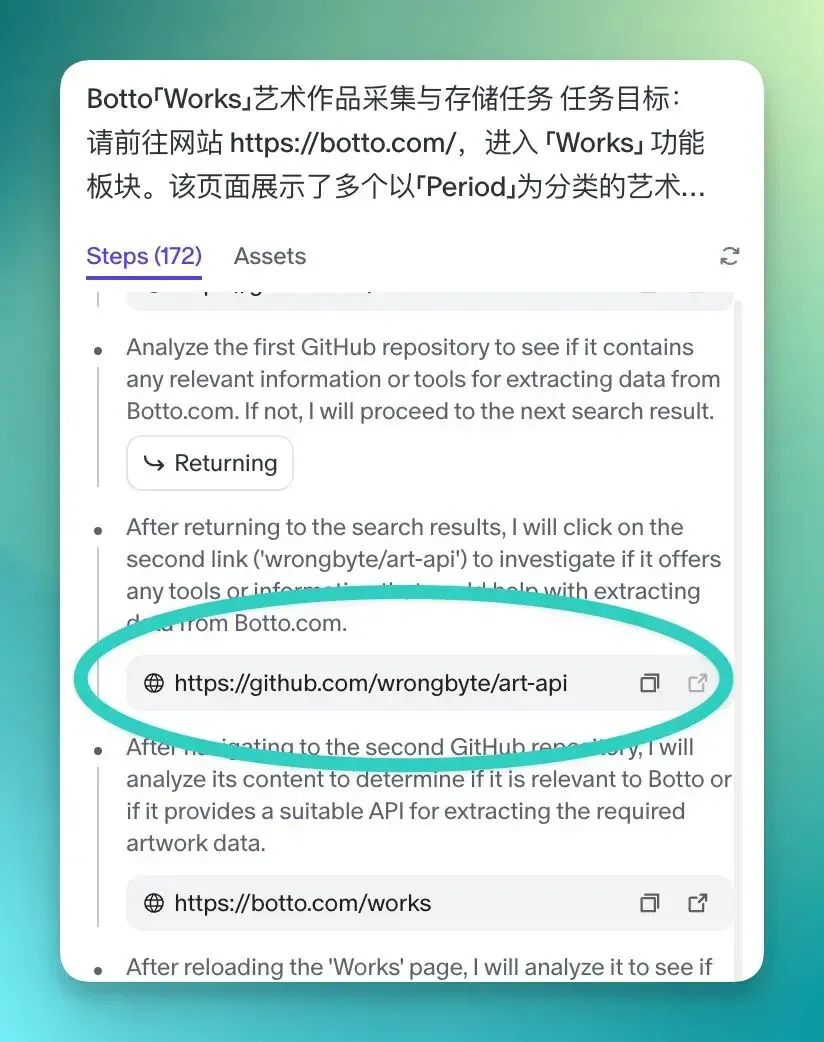 “好大口气！” ——Flowith 居然造了一个操作系统 | 第一时间实测 FlowithOS