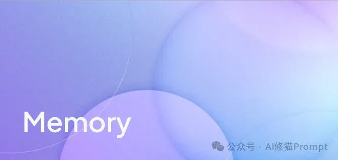 40页的上下文工程ebook「深度拆解」｜weaviate