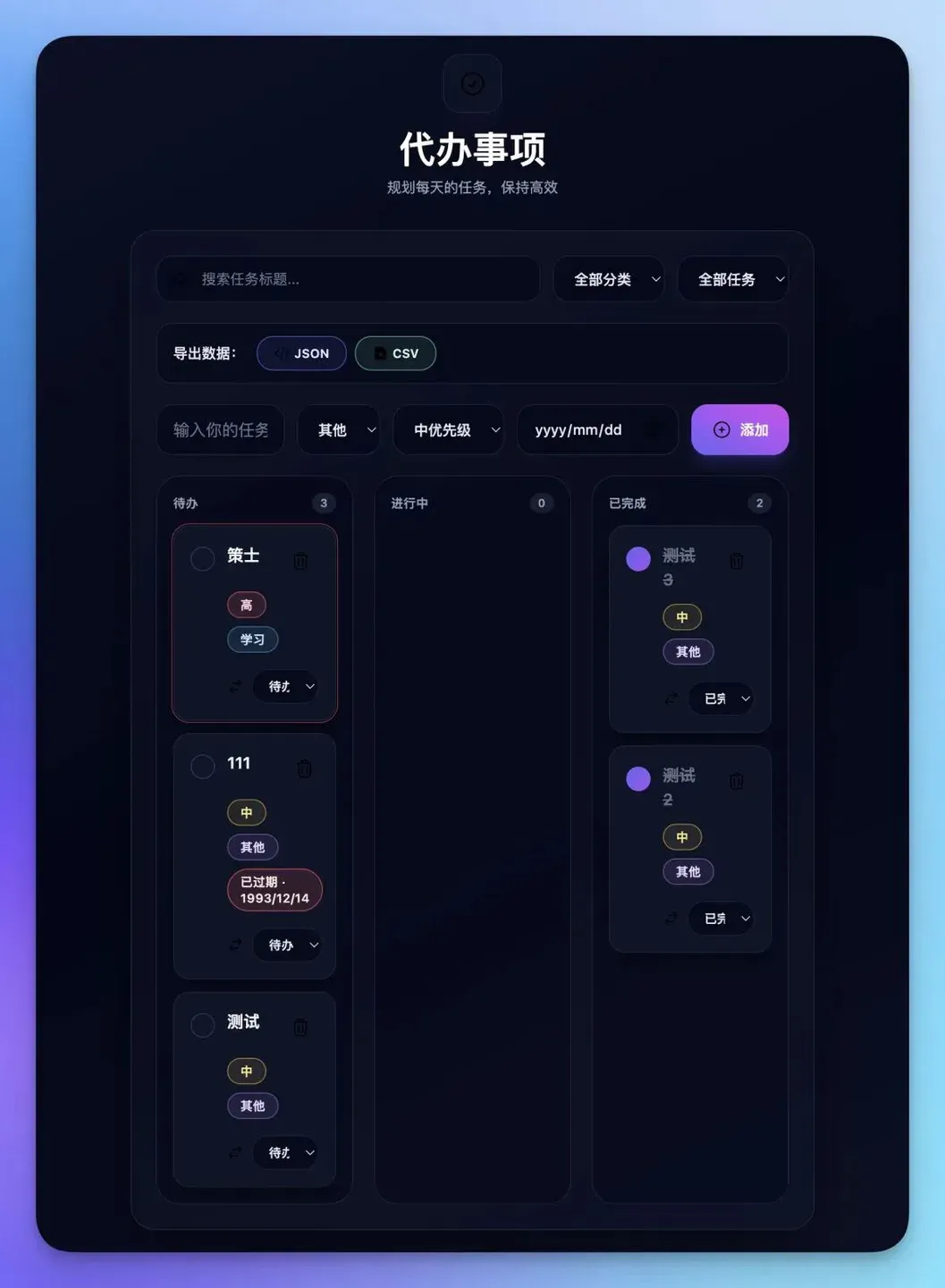 藏师傅 Kimi K2 Thinking 首测！教你用 Kimi 编程全家桶
