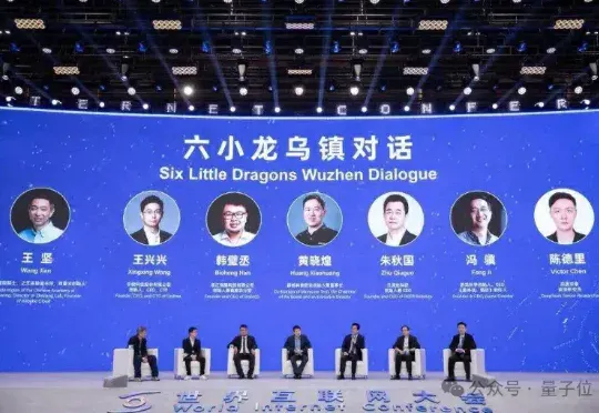 梁文锋代表DeepSeek，他代表梁文锋