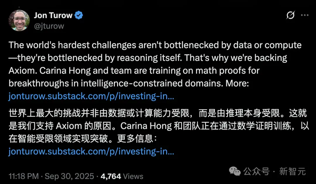 一杯咖啡，3亿美金！斯坦福天才少女退学创业，Meta AI大牛排队加入