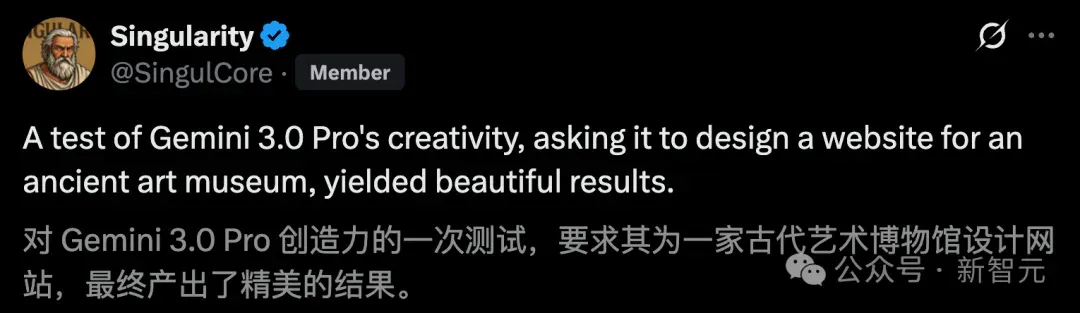 谷歌Gemini 3.0「全家桶」年度压轴，前端不再需要人类！下周王者降临