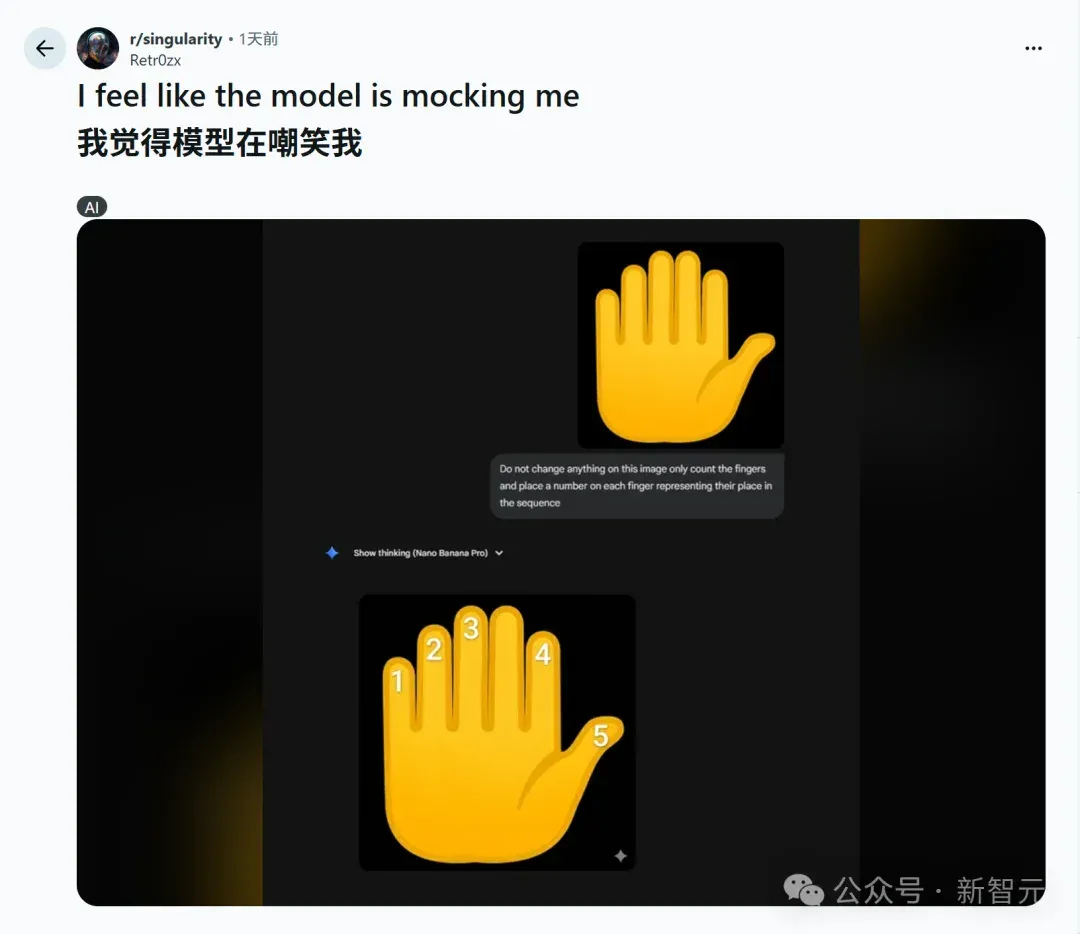 全网破防，AI「手指难题」翻车逼疯人类！6根手指，暴露Transformer致命缺陷