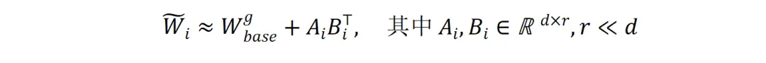 破解MoE模型“规模越大，效率越低”困境！中科院自动化所提出新框架