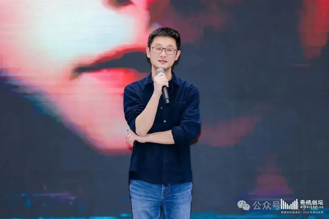 小冰之父李笛智能体创业，公司取名Nextie！陆奇是股东