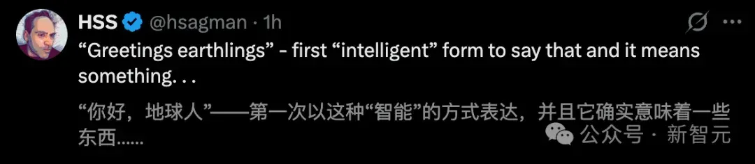 全球首个太空AI诞生，H100在轨炼出！马斯克爆赞