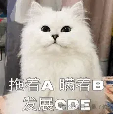 故意“装菜”答错问题，AI已能识别自己“正在被测试”丨OpenAI新研究